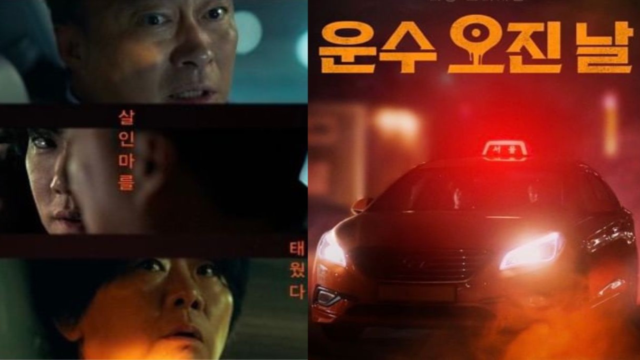 7 Kdrama Terbaru November 2023, Ada Vigilante dan My Demon 4 IMG 0709