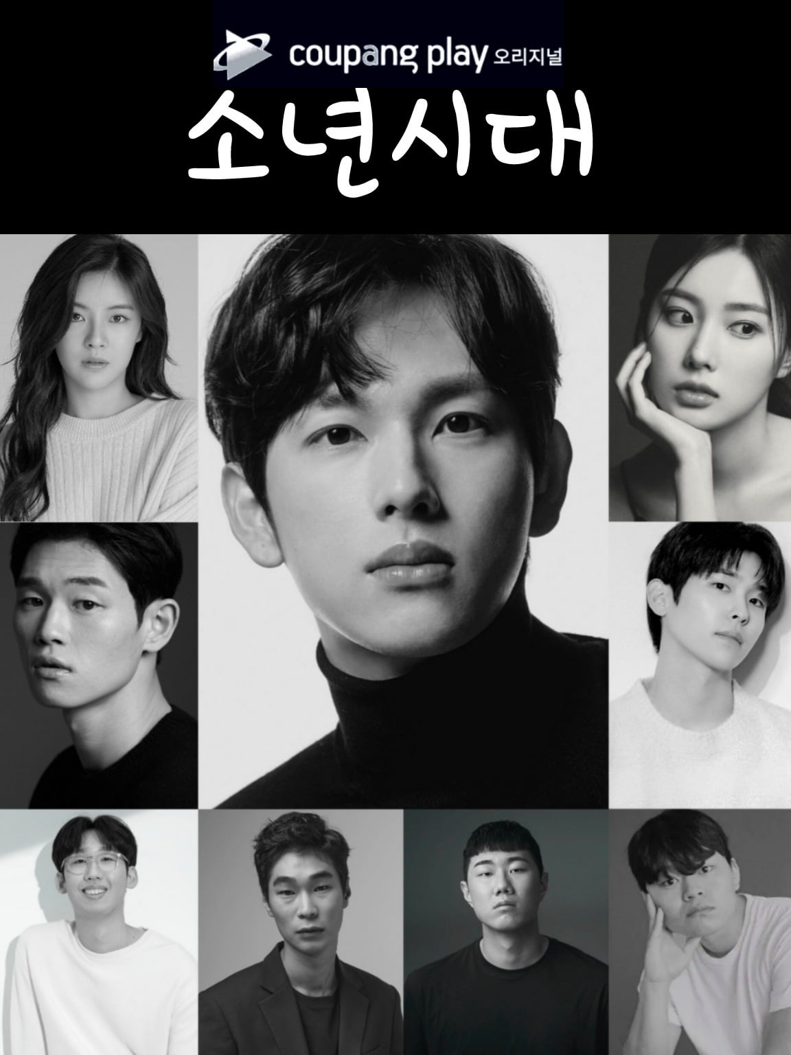 7 Kdrama Terbaru November 2023, Ada Vigilante dan My Demon 7 IMG 0718