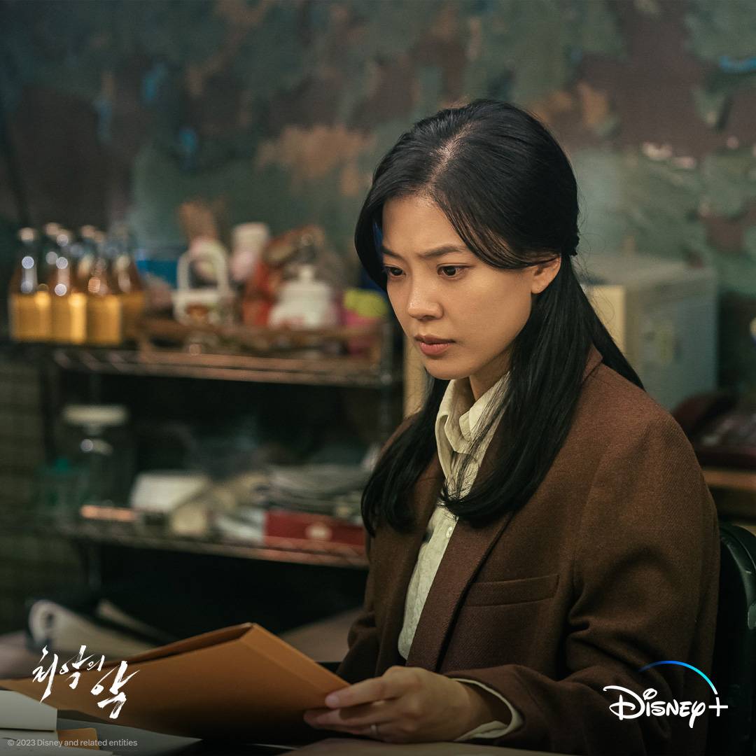 IMG 7708