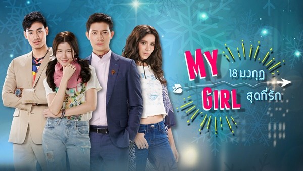 10 Pilihan Drama Romantik Thailand, Sama Daebak Seperti Drama Korea 4 IMG 7748