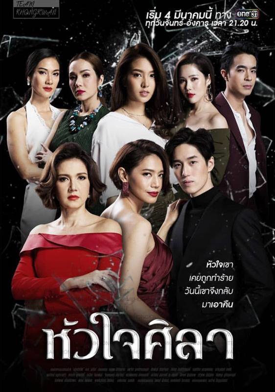 10 Pilihan Drama Romantik Thailand, Sama Daebak Seperti Drama Korea 8 IMG 7754