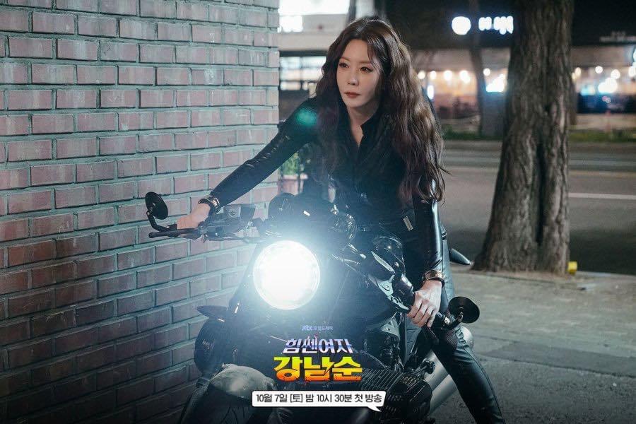 Strong Girl Nam Soon: Do Bong Soon dan Ahn Min Hyuk Membuat Kemunculan Istimewa di Episod 3 7 IMG 7836