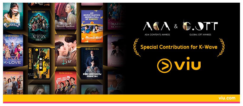 Moving Disney+ Menang Besar di Festival Filem Antarabangsa Busan ke-28 5 IMG 7851