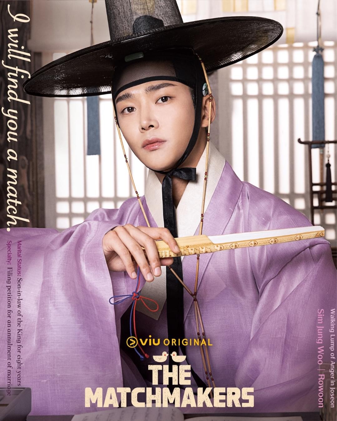 2 Kdrama Viu Original Rowoon, Cha Eun Woo Paling Dinantikan Oktober Ini 5 IMG 7898