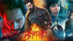 Filem seram India