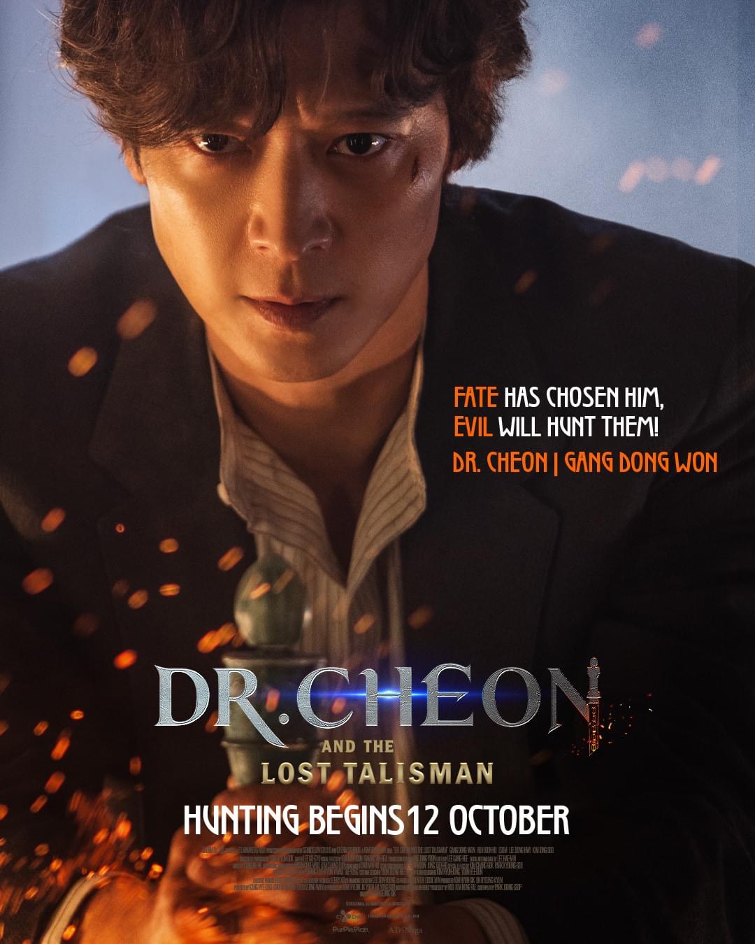 Dr. Cheon and the Lost Talisman