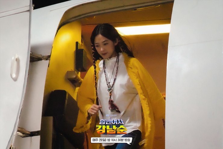 Strong Girl Nam Soon: Do Bong Soon dan Ahn Min Hyuk Membuat Kemunculan Istimewa di Episod 3 6 IMG 8476 2