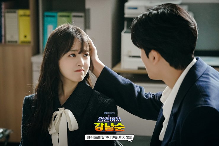 Strong Girl Nam Soon: Do Bong Soon dan Ahn Min Hyuk Membuat Kemunculan Istimewa di Episod 3 3 IMG 8480 1