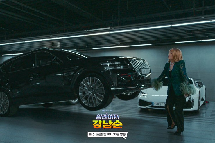 Strong Girl Nam Soon: Do Bong Soon dan Ahn Min Hyuk Membuat Kemunculan Istimewa di Episod 3 8 IMG 8482
