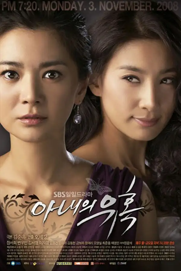 31 Kdrama Tentang Kecurangan, Penuh Emosi 1 IMG 9040