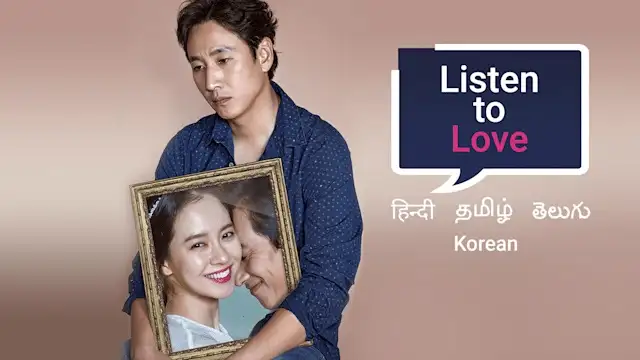 31 Kdrama Tentang Kecurangan, Penuh Emosi 27 IMG 9066