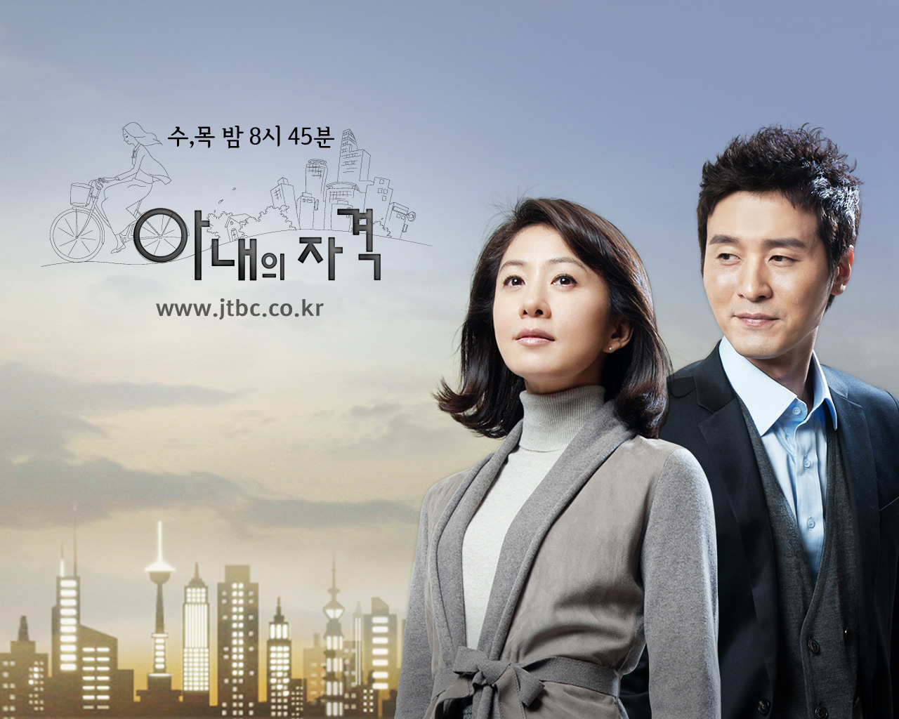 31 Kdrama Tentang Kecurangan, Penuh Emosi 29 IMG 9183