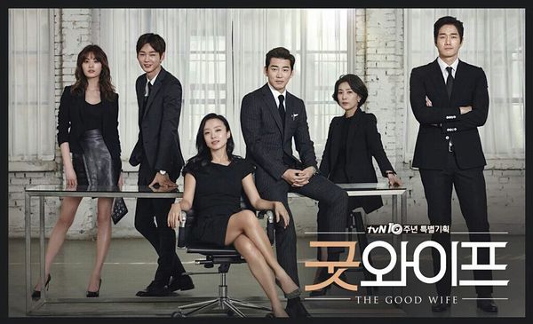 31 Kdrama Tentang Kecurangan, Penuh Emosi 28 IMG 9184