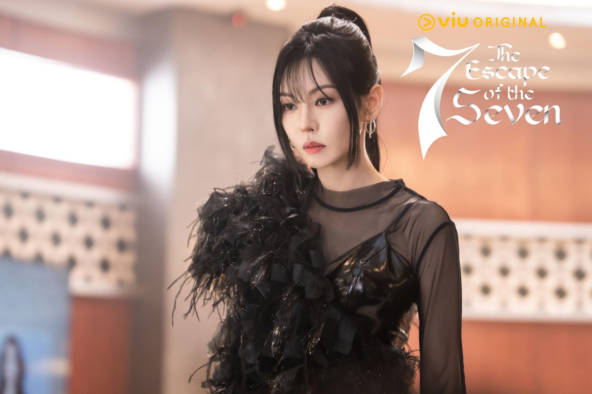 The Escape of The Seven: Bintang “The Penthouse” Kim So Yeon Muncul Kameo Sebagai Artis Cherry Entertainment 2 The escape of the seven