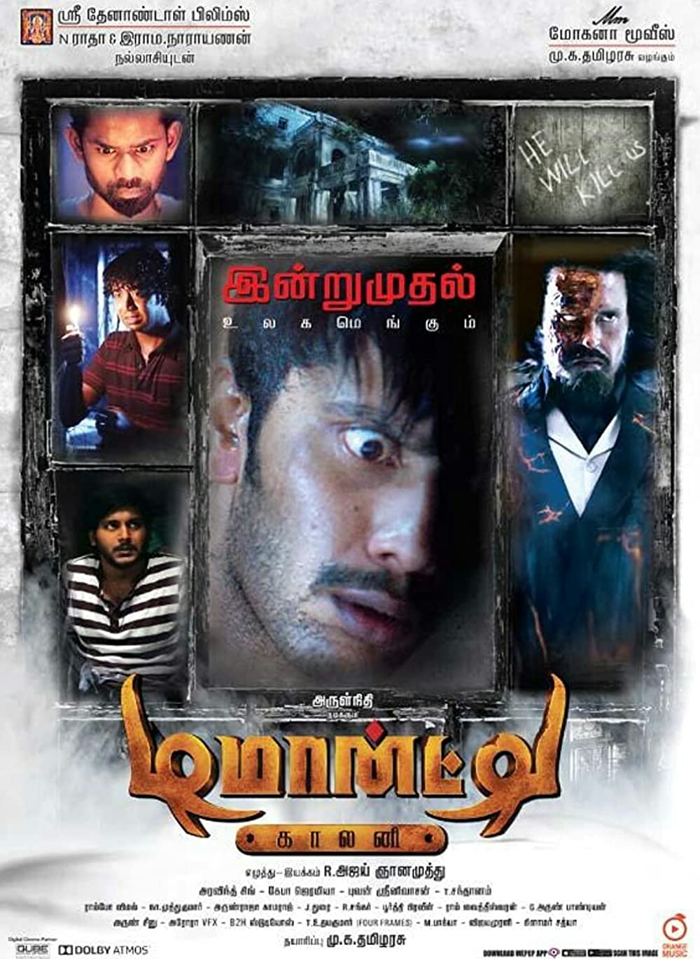 17 filem Seram Tamil Terbaik Yang Harus Ditonton 5 IMG 9385
