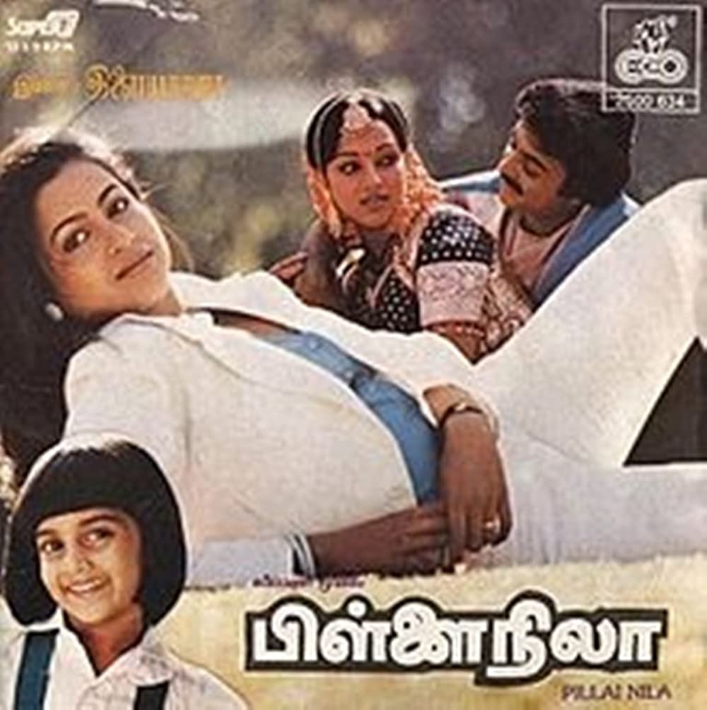 17 filem Seram Tamil Terbaik Yang Harus Ditonton 7 IMG 9387 1