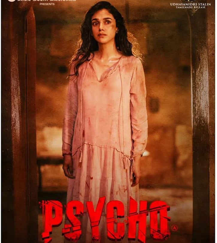 17 filem Seram Tamil Terbaik Yang Harus Ditonton 12 IMG 9399
