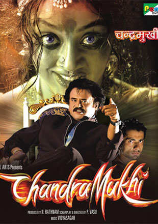 17 filem Seram Tamil Terbaik Yang Harus Ditonton 9 IMG 9402