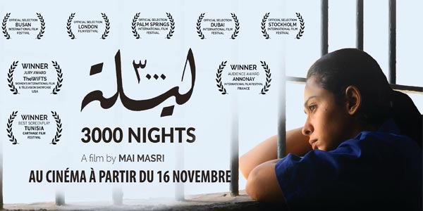 10 Senarai Filem Tentang Palestin di Netflix, Banyak Adaptasi Kisah Sebenar 3 IMG 9679