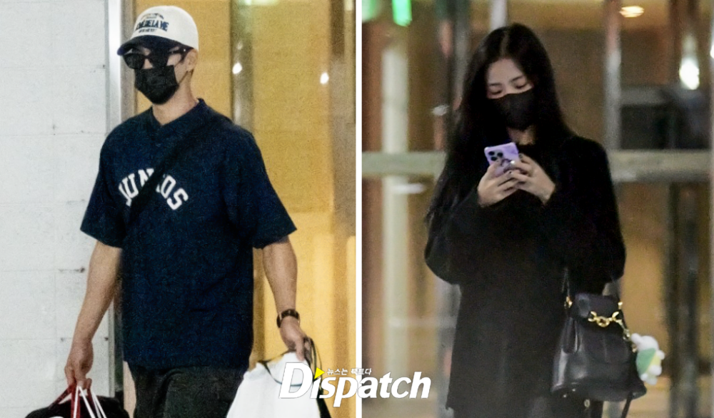 Jisoo Blackpink dan Ahn Bo Hyun Telah Menamatkan Hubungan Mereka 2 Jisoo
