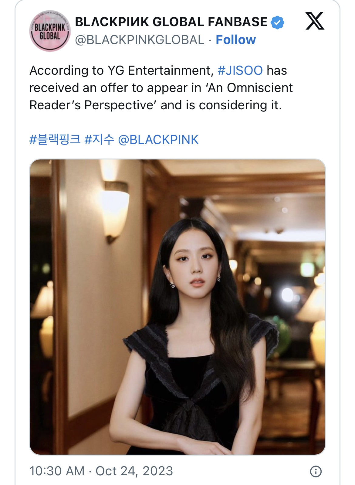 Jisoo akan menyertai Lee Min Ho, Ahn Hyo Seop dan Nana dalam filem adaptasi Webtoon “Omniscient Reader’s Viewpoint” yang akan datang 1 IMG 9881