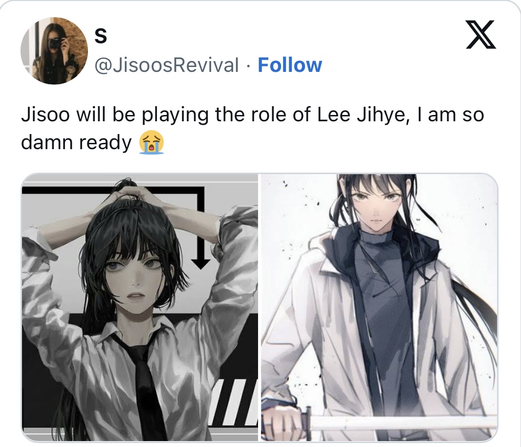 Jisoo akan menyertai Lee Min Ho, Ahn Hyo Seop dan Nana dalam filem adaptasi Webtoon “Omniscient Reader’s Viewpoint” yang akan datang 2 IMG 9882