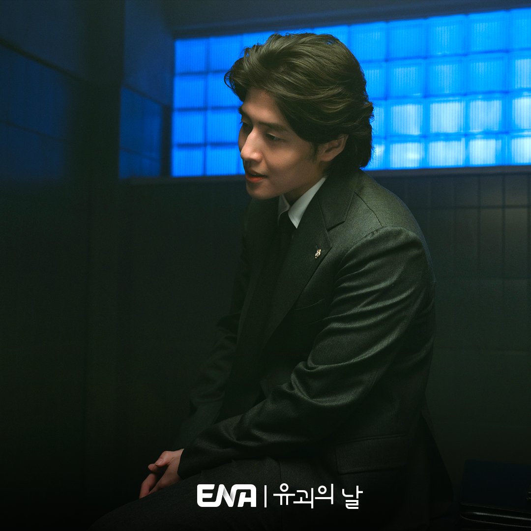 The Kidnapping Day: Kang Ha Neul Tampil Sebagai Cameo Dalam Episod Akhir 25 Oktober Ini 5 IMG 9925