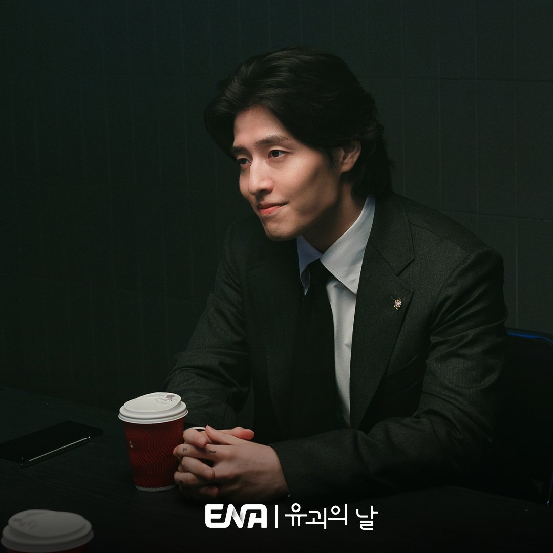 The Kidnapping Day: Kang Ha Neul Tampil Sebagai Cameo Dalam Episod Akhir 25 Oktober Ini 7 IMG 9926