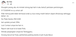 "Ibu Hilang Dua Anak.."- Percutian Di Pulau Bertukar Tragedi, Keluarga Hilang Tanpa Khabar 1 Screenshot 2023 10 03 141424