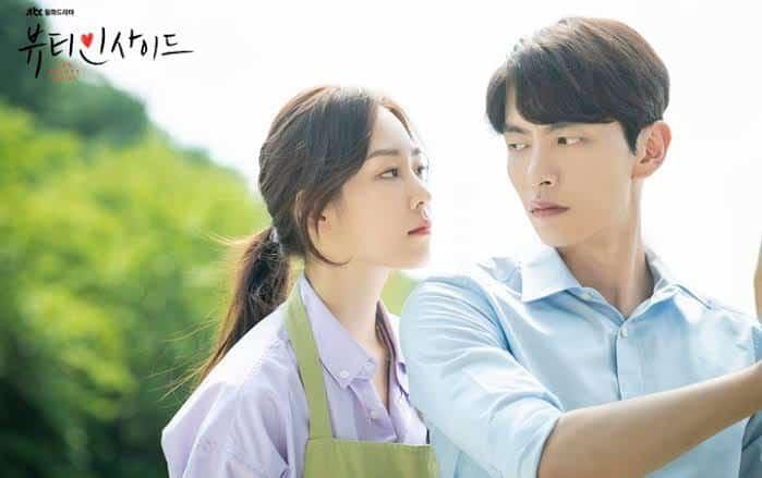 8 Kdrama Terbaik Lee Min Ki Selain Behind Your Touch, Wajib Tonton 3 b814eff3 b1b9 43bd 89b7 5437f41d7d69
