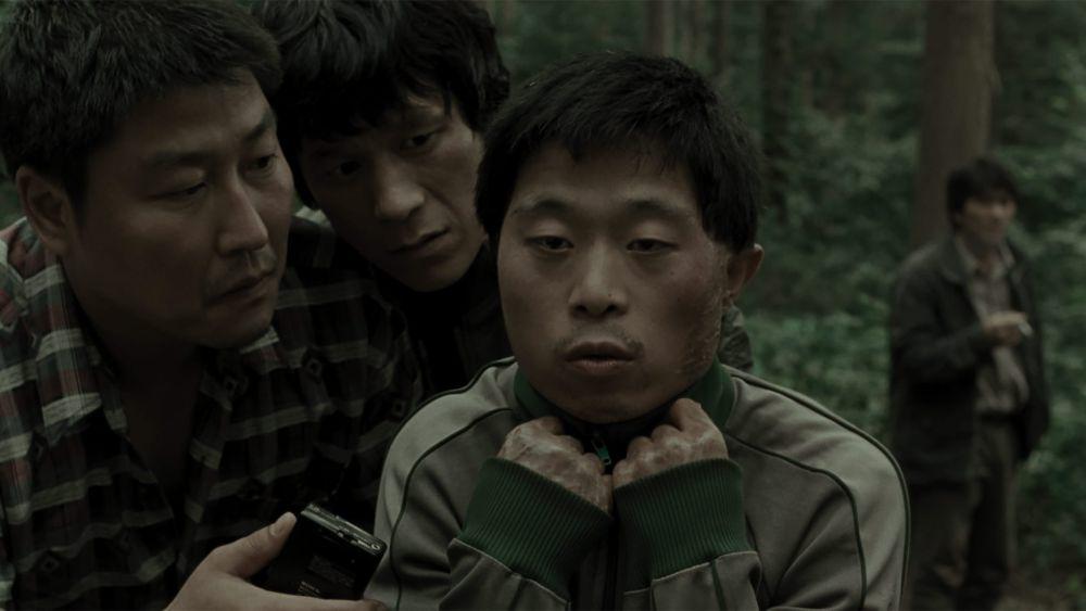 Filem