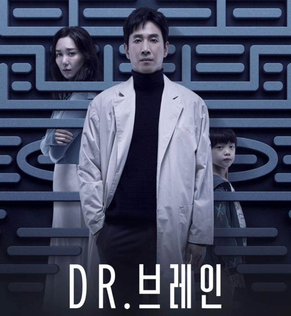 10 Kdrama yang Dibintangi Lee Sun Kyun, Pelakon yang Terjerat Kes Dadah 9 Lee sun kyun