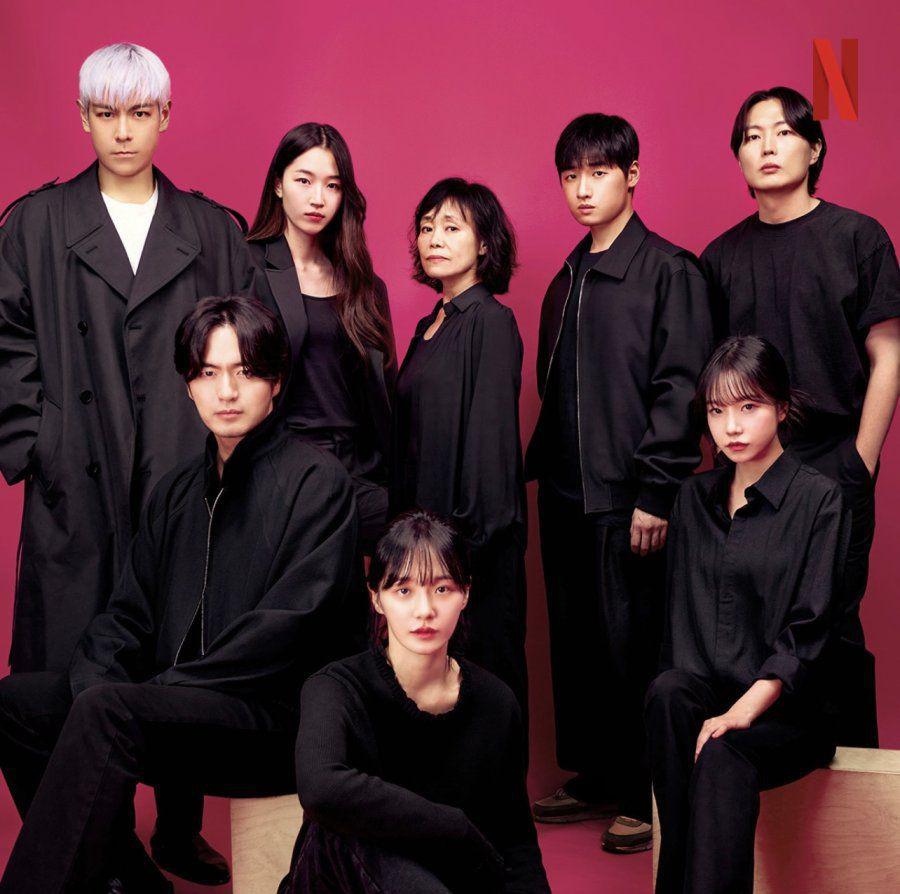 Kdrama