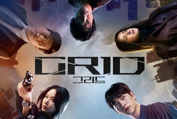 10 Kdrama Original Disney+, Menarik dan Pelbagai Genre 9 Kdrama
