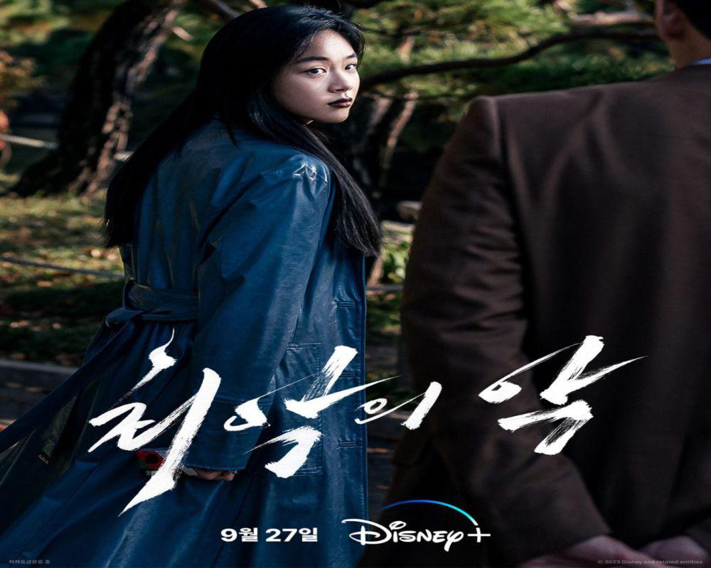 The Worst of Evil: 5 Sebab Anda Perlu Tonton Kdrama Ini 4 f3c1b08a a338 41b7 a17d 15a004b7378d