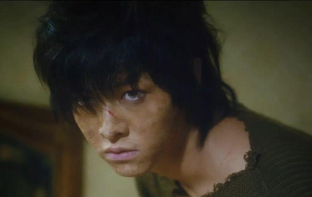 Song joong ki