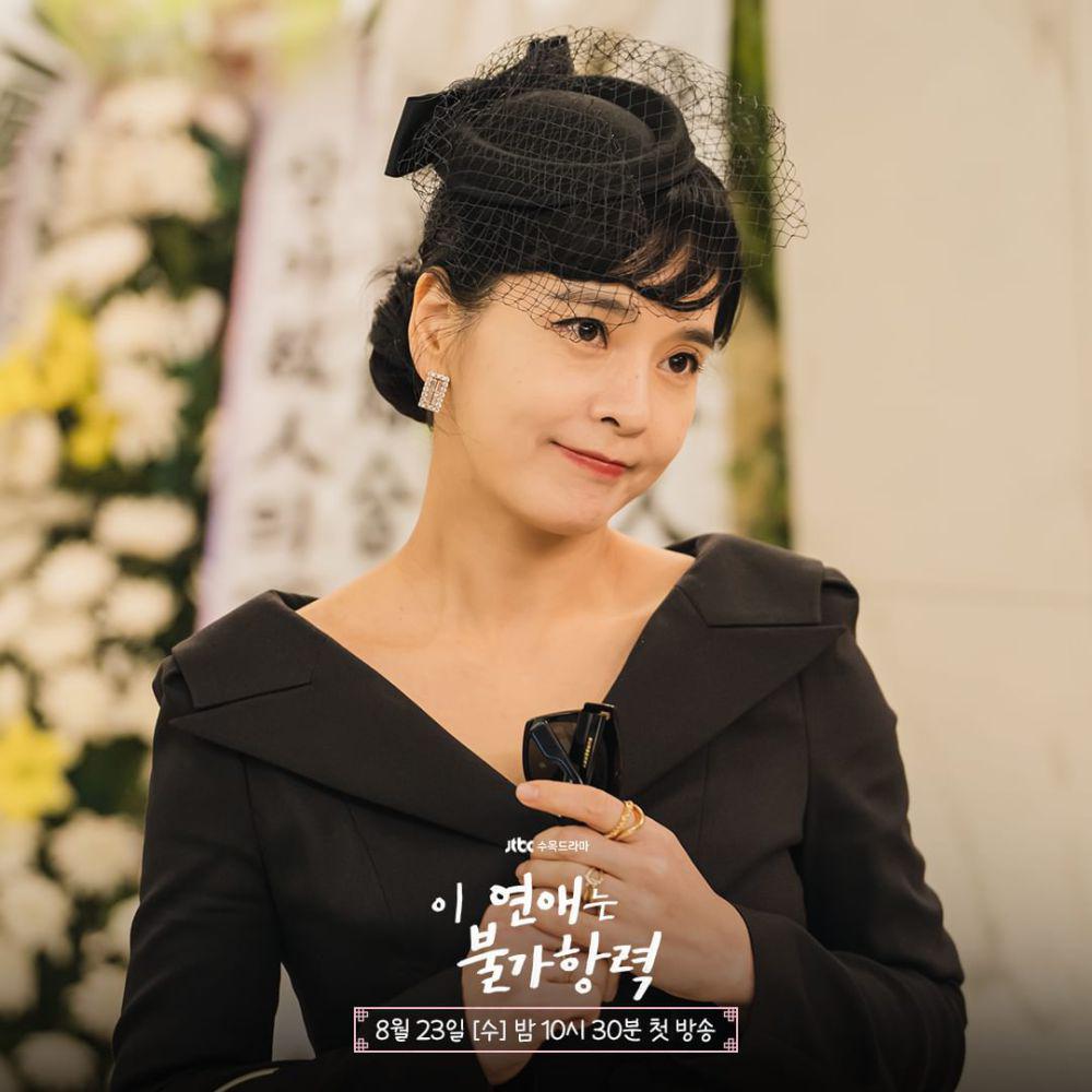 9 Kdrama dan Filem 2023 yang Dibintangi Para Pelakon Reborn Rich 9 Kdrama