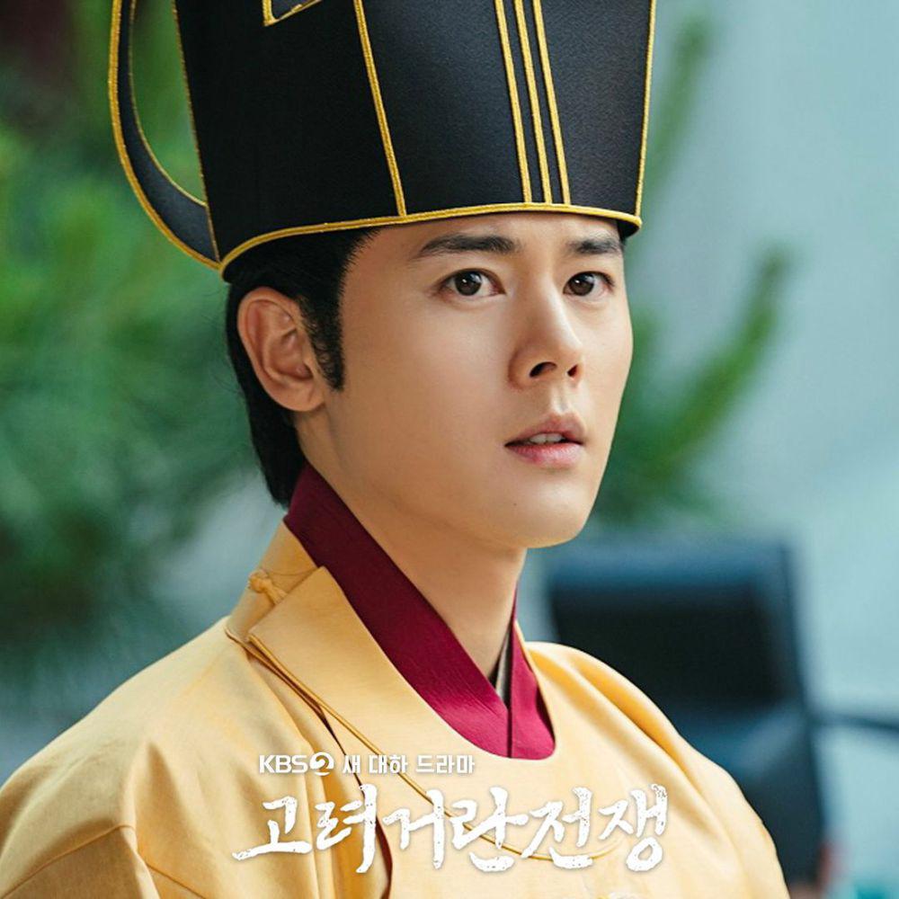 7 Fakta Watak Kim Dong Jun dalam Drama ‘Goryeo Khitan War’, Raja yang Bijaksana 4 1bd6d7e2 a0c5 4bf7 8405 7cf5b42a9f9e