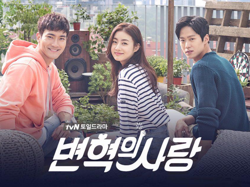 Kdrama