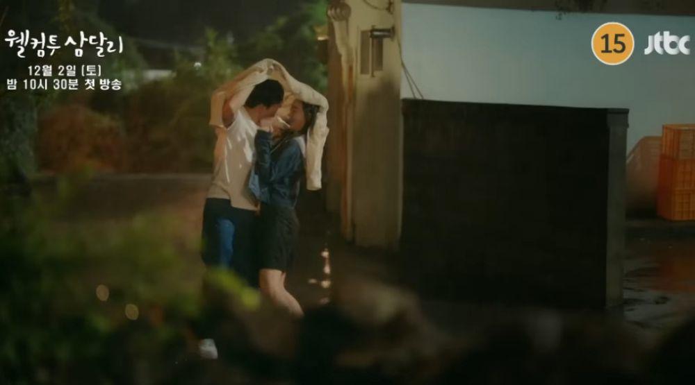 Welcome To Samdalri, 9 Fakta Menarik Watak Ji Chang Wook dan Shin Hye Sun 7 40f720c3 1e24 4384 8ae8 a549d70937bb