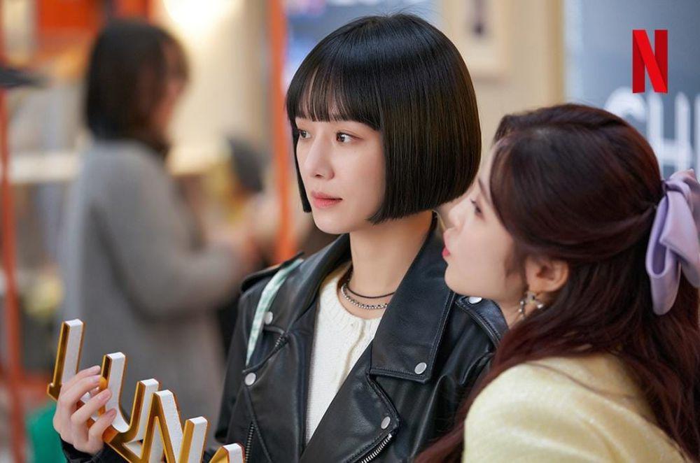 Kdrama 2023: 8 Watak Keturunan Chaebol yang Hidup Susah 7 469a169d 890c 4557 86dd 557b7e582c85