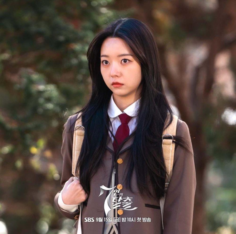 Kdrama 2023: 8 Watak Keturunan Chaebol yang Hidup Susah 6 4e83c4f5 aa8a 4870 a507 1db557955c17