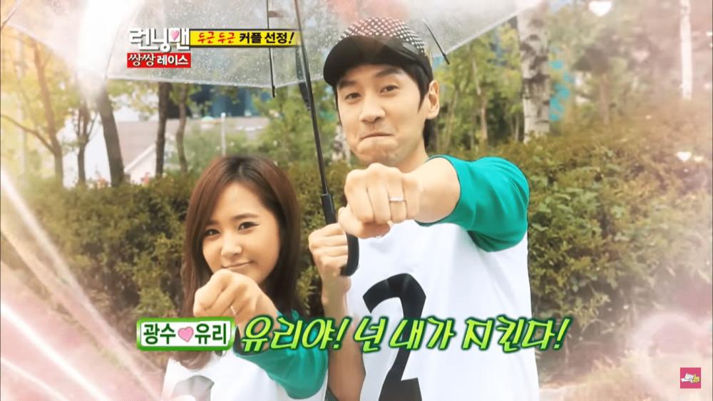 11 Love Line Lagenda Running Man, Ada yang Berakhir dengan Bercinta 5 56dacf9b 2b3a 4015 93b0 5398cb9634a3