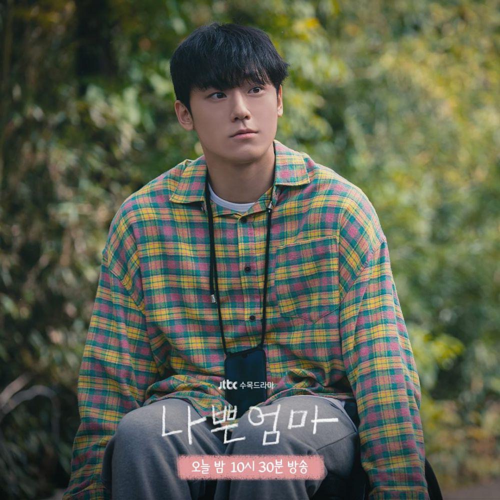 10 Kdrama dengan Rating Tertinggi pada 2023, Jadi Tumpuan Tiap Minggu 8 69de25d9 57a7 42ed a5e1 613792db6966