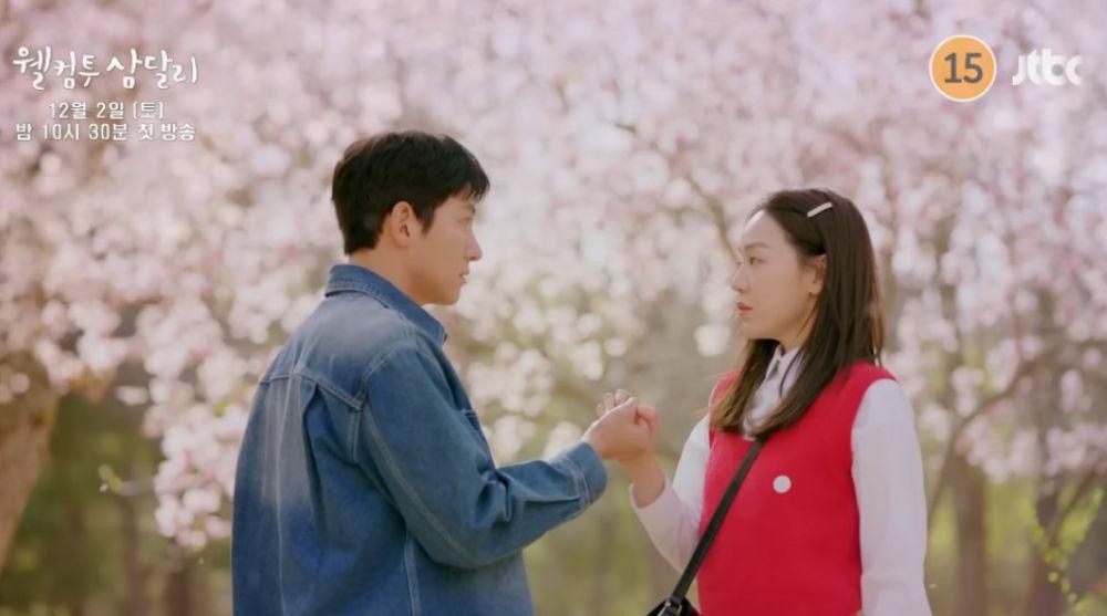 Welcome To Samdalri, 9 Fakta Menarik Watak Ji Chang Wook dan Shin Hye Sun 5 726a8e78 8c0e 42ed 8e4d 08866c4c6625