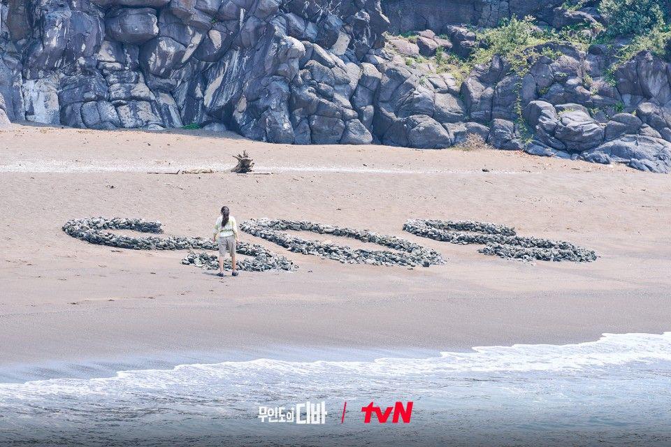 Pasukan Penerbitan Castaway Diva Dikritik Tidak Bertanggungjawab 1 Castaway diva