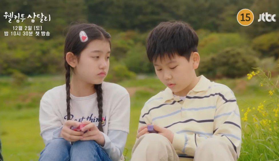 Welcome To Samdalri, 9 Fakta Menarik Watak Ji Chang Wook dan Shin Hye Sun 3 93467ee8 17bf 4bff be11 2f512df2f8e6