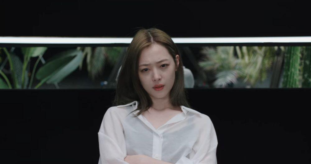 Sulli
