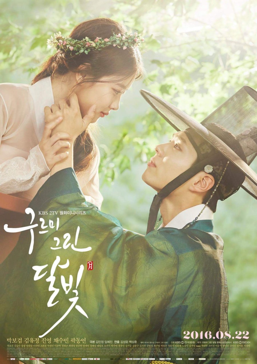 7 Kdrama Tentang Putera Mahkota dengan Kisah Cinta dan Konflik Politik Perebutan Tahta 7 IMG 1161