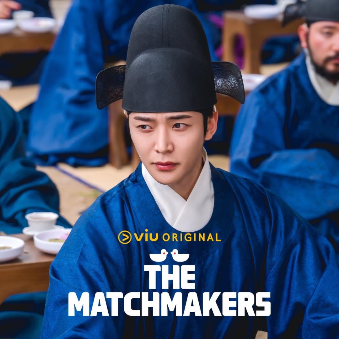Rowoon, Jadi Duda Muda Pencari Jodoh dalam Viu Original Terbaru “The Matchmakers” 1 Rowoon